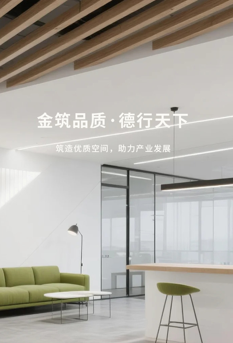 关于金恒德